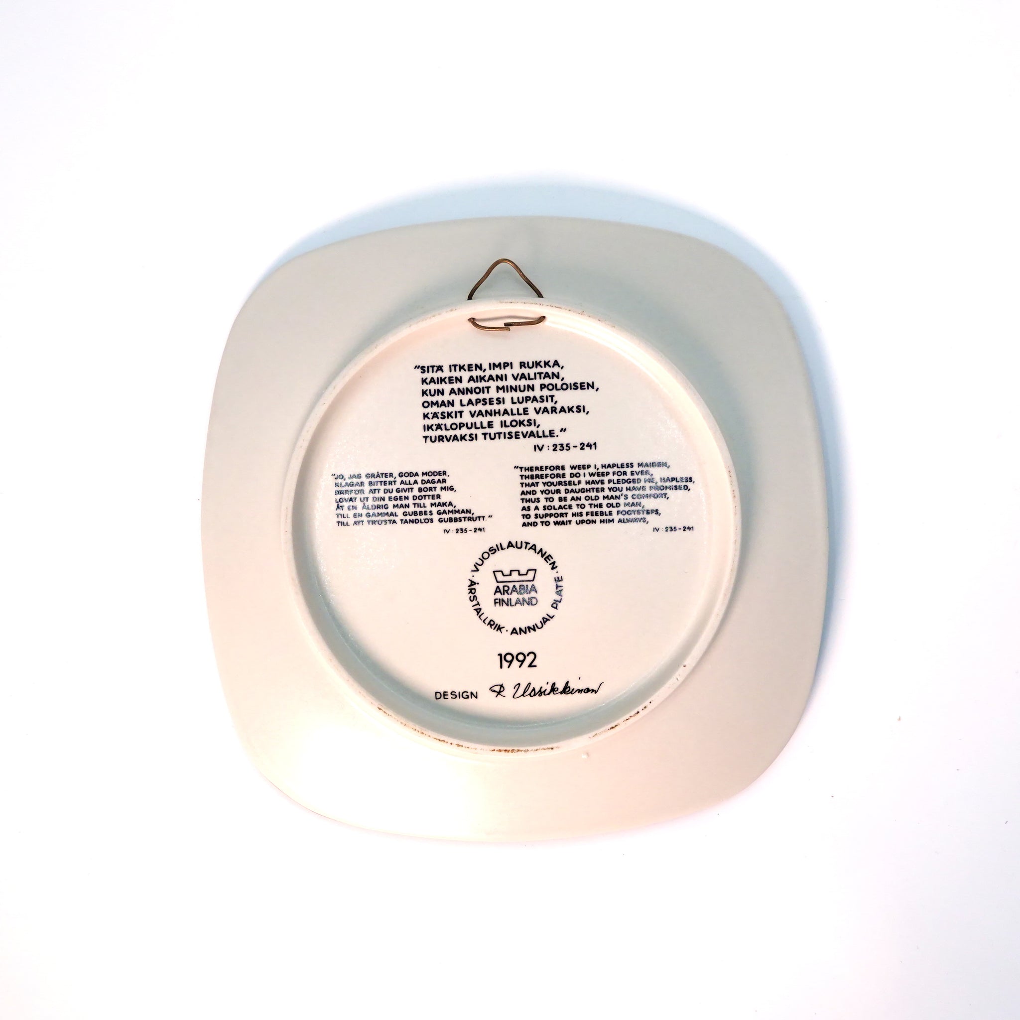 Kaoru44さん専用] カレワラ イヤープレート Kaoru44さん専用] カレワラ