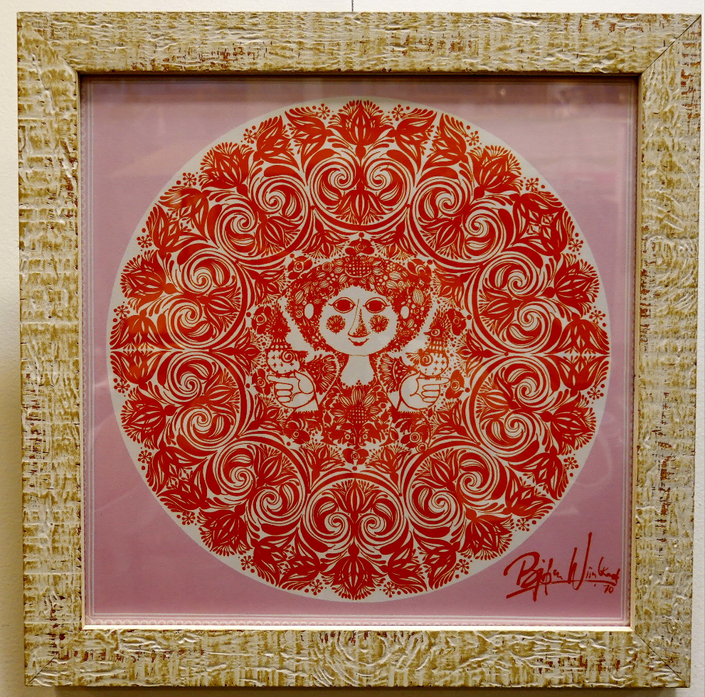 ビヨン ウィンブラッド ファイアンス ピンク アートフレーム ポスター ビヨン ウィンブラッド ファイアンス ピンク アートフレーム ポスター