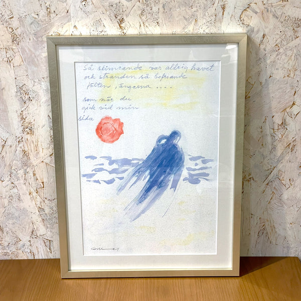 スウェーデン アート リトグラフ 海がこれほどきらめいたことはかつてなかった 絵画 壁掛け 北欧 Gosta Wenner Sweden The sea was never so shimmering 【額送A】