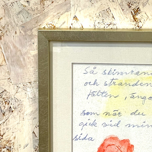 スウェーデン アート リトグラフ 海がこれほどきらめいたことはかつてなかった 絵画 壁掛け 北欧 Gosta Wenner Sweden The sea was never so shimmering 【額送A】