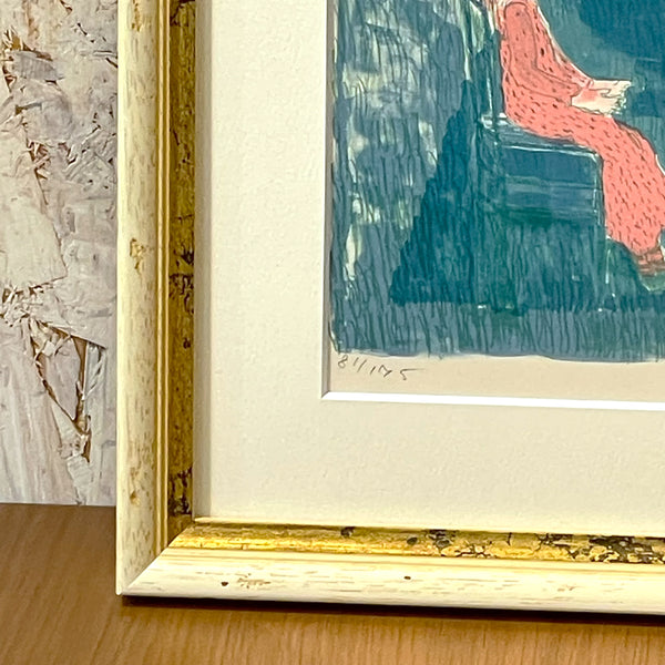 スウェーデン アート リトグラフ 壁掛け 絵画 私の風景の中のライオン ヘルムトルート二ストロム A lion in my landscape  Sweden lithograph Helmtrud Nystrom 【額送A】