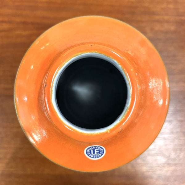 フラワーベース 花瓶 激レア品 グレー オレンジ Grey Orange ウプサラエクビー マリシムルソン Upsala Ekeby 北欧 ヴィンテージ スウェーデン Sweden Cityシリーズ Mari Simmulson