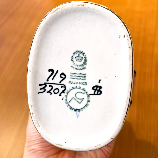 ロイヤルコペンハーゲン 花瓶 フラワーベース バッカ  北欧 ヴィンテージ   BACA デンマーク Royal copenhagen Nils Thorsson