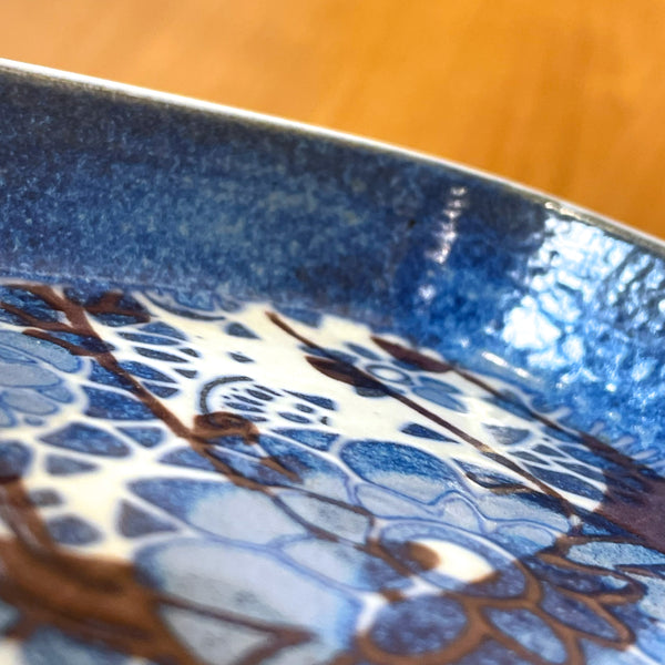 ロイヤルコペンハーゲン プレート バッカ 北欧 ヴィンテージ   BACA 青の森  デンマーク Johanne Gerber Royal copenhagen