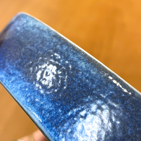ロイヤルコペンハーゲン プレート バッカ 北欧 ヴィンテージ   BACA 青の森  デンマーク Johanne Gerber Royal copenhagen