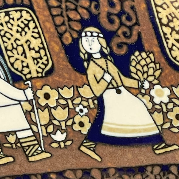 カレワラ イヤープレート 1977 ARABIA ヴィンテージ 陶板 飾り皿 壁掛け フィンランド アラビア 金具なし Finland