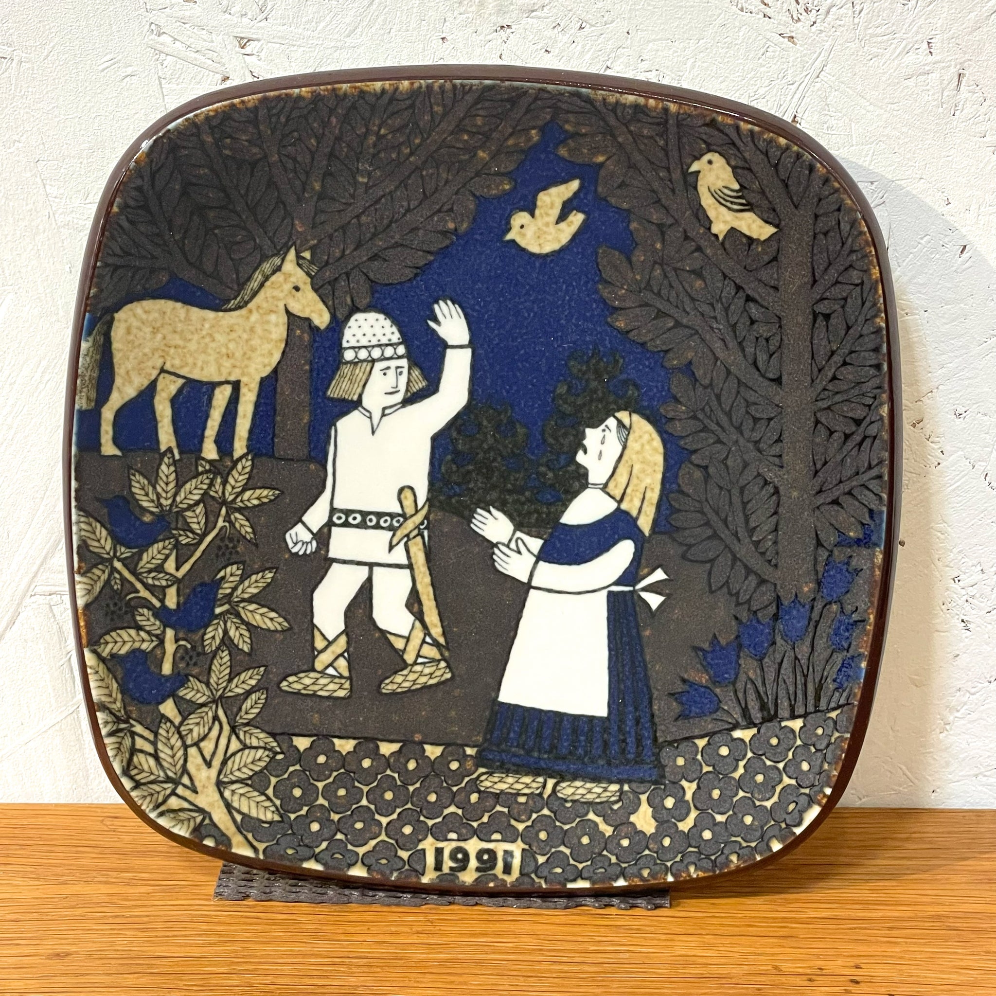 Kalevala annual plate collection by Arabia アラビア カレワラ