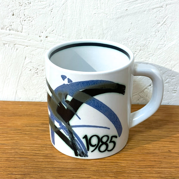 ロイヤルコペンハーゲン イヤーマグ コーヒーマグ Sサイズ 1985年 北欧 ヴィンテージ デンマーク Royal copenhagen Denmark