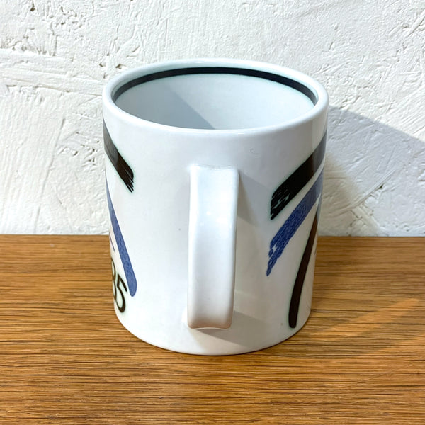 ロイヤルコペンハーゲン イヤーマグ コーヒーマグ Sサイズ 1985年 北欧 ヴィンテージ デンマーク Royal copenhagen Denmark