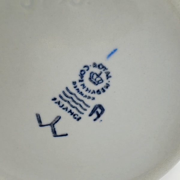 ロイヤルコペンハーゲン イヤーマグ コーヒーマグ Sサイズ 1985年 北欧 ヴィンテージ デンマーク Royal copenhagen Anne Marie Trolle