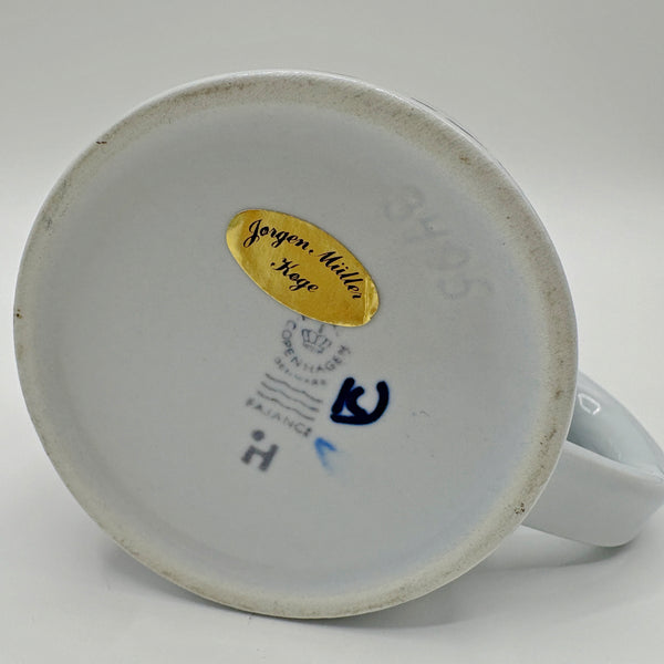 ロイヤルコペンハーゲン イヤーマグ コーヒーマグ Sサイズ 1982年 北欧 ヴィンテージ デンマーク Royal copenhagen Inge Lise Kofoed