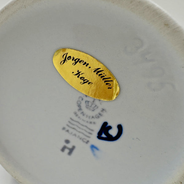 ロイヤルコペンハーゲン イヤーマグ コーヒーマグ Sサイズ 1982年 北欧 ヴィンテージ デンマーク Royal copenhagen Inge Lise Kofoed