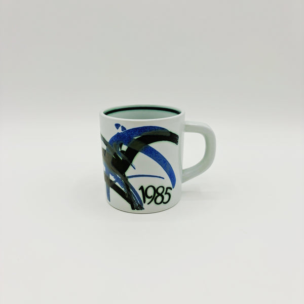 ロイヤルコペンハーゲン イヤーマグ コーヒーマグ Sサイズ 1985年 北欧 ヴィンテージ デンマーク Royal copenhagen Anne Marie Trolle