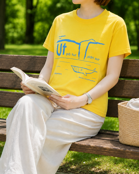 UT クジラ アペテラ オリジナルデザイン Tシャツ バナナ イエロー Ut pa tur, aldri sur
