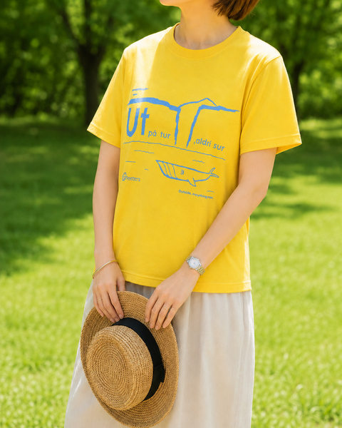 UT クジラ アペテラ オリジナルデザイン Tシャツ バナナ イエロー Ut pa tur, aldri sur