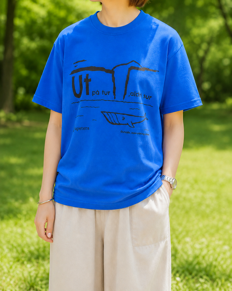 UT クジラ アペテラ オリジナルデザイン Tシャツ ロイヤル ブルー Ut pa tur, aldri sur